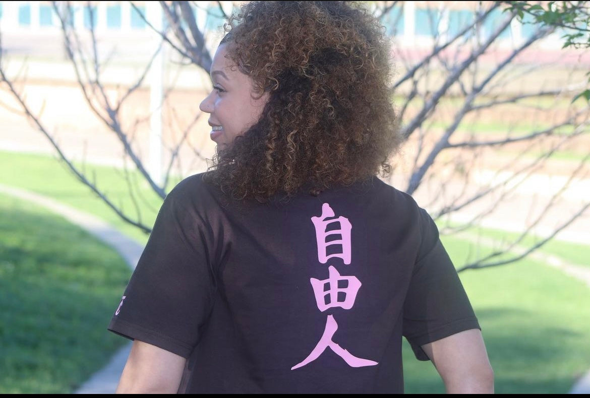 Brown/Pink FS T-shirt